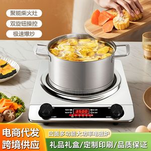Ceramic Cooktop 1 Burner Smooth Surface Knob Control Electric Heating For Home Kitchen Use - Product Image 2