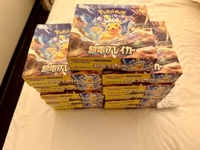 JR Pokémon Juego de Cartas Coleccionables SV8 Paquete de Expansión Oficial TCG Booster Box Cartas Coleccionables de Papel Ecológicas a Todo Color