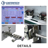 Machine de traitement de fil de grande capacité entièrement automatique EW-05H avec contrôle d'écran tactile de 7 pouces pour faisceaux de câbles automobiles