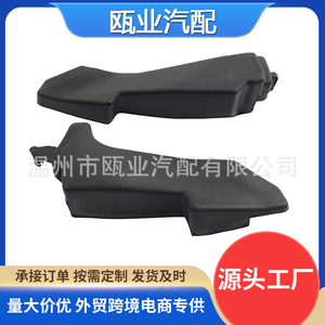 Material de amortiguación de espuma para el capó del Land Rover Range Rover Sport LR116023 LR116024 para los modelos 2013-2022, amortiguación y reducción de ruido - Product Image 5