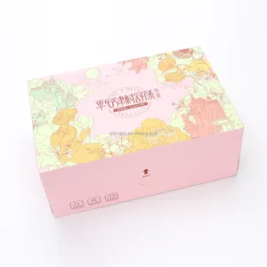 Handmade Recycled Paper Box With Lid Empty Colorful Printed Clothing Box Featuring Gold Foil Stamping Matt Lamination