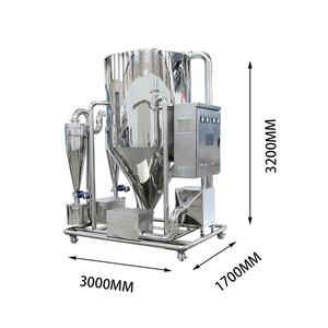 20 kg/h automatico centrifugo estratto di erbe tuorlo pectina estratto di lievito di alghe <span class=keywords><strong>Spray</strong></span> essiccatore macchina in acciaio inox fornito 1000 - Product Image 2