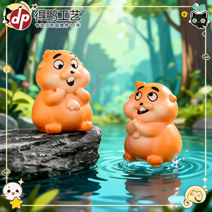 Dp <b>Miniature</b> Cartoon Animal Resin Figurine Decor Home Desktop Creative Ornament - Product Image 2