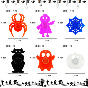 Mini Fidget Spinners Araignée Portable d'Halloween en TPR, Jouet Sensoriel Anti-Stress Amusant pour le Divertissement, Marque Muen Modèle <span class=keywords><strong>MN</strong></span>-0592 Garçons Filles - Product Image 4