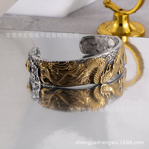 Brazalete de Dragón Estilo Chino, Plata Tibetana, Joyería de Moda para Hombre CZ078 - Product Image 3