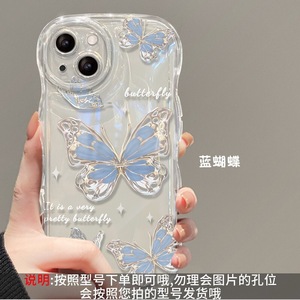 Armure Vague Bord Transparent Papillon Main Chaîne Conception Diamant Papier TPU Housse de Téléphone Portable Pour <span class=keywords><strong>Honor</strong></span> 50 <span class=keywords><strong>8X</strong></span> 9X X10 X30 X40 - Product Image 5