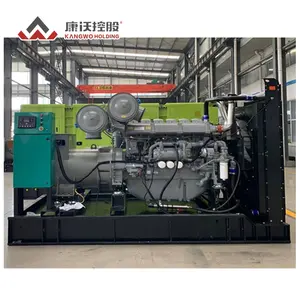 Kangwo Power Reliable Durable Compact Structure Electronic Speed Regulation 520/580KW 650/725KVA Low Noise Diesel Generator