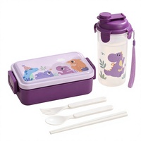 Lot de boîtes à lunch et gourdes en plastique portables pour enfants, motif dinosaure de dessin animé, idéal pour l'école, la maternelle et les pique-niques - Vente en gros usine