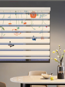 Tende <span class=keywords><strong>a</strong></span> <span class=keywords><strong>Rullo</strong></span> <span class=keywords><strong>con</strong></span> <span class=keywords><strong>Stampa</strong></span> Digitale 3D Motivo Zebrato <span class=keywords><strong>Tenda</strong></span> <span class=keywords><strong>a</strong></span> <span class=keywords><strong>Rullo</strong></span> per Finestre <span class=keywords><strong>con</strong></span> <span class=keywords><strong>Stampa</strong></span> Digitale Motivo Personalizzato - Product Image 4