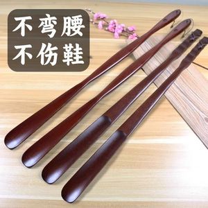Extra long solid wood shoehorn, shoe handle, household long-handled high-end shoe <b>puller</b>, shoe slide, shoe-wearing tool - Product Image 1