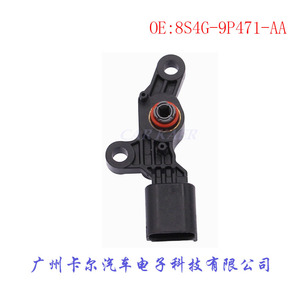 Sensor de Posición del Acelerador 8S4G-9P471-AA para Piezas Automotrices Mazda - Product Image 3