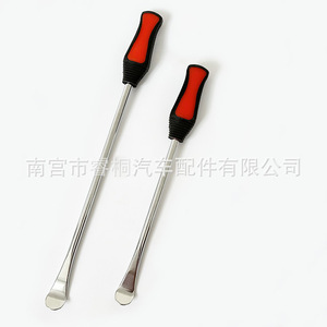 Barre de démontage de pneus Shuangxuan 37 cm et 29,5 cm, outil de réparation automobile pour le démontage et la réparation des pneus de voiture - Product Image 4