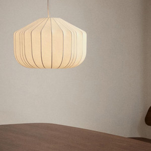 Lustre rond en soie géométrique blanche à LED pour salle à manger - Product Image 2