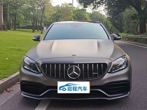 Mercedes-Benz <span class=keywords><strong>Classe</strong></span> <span class=keywords><strong>C</strong></span> AMG berline d'occasion <span class=keywords><strong>2022</strong></span>, conduite à gauche, automatique, turbo, sièges en cuir foncé, jantes R19, essence - Product Image 2