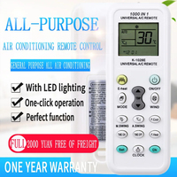 Control Remoto Universal 1000 en 1 para Aire Acondicionado K-1028E, Configuración con una Sola Tecla, Bajo Consumo de Energía, Compatible con la Mayoría de los Aires Acondicionados