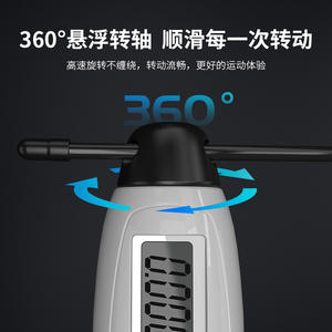 Jahu Corde à sauter électronique avec compteur de calories pour adultes, étudiants, enfants, podomètre de fitness intelligent, batterie non rechargeable - Product Image 3