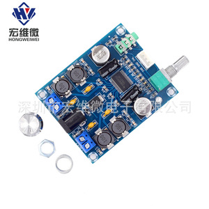 Placa Amplificadora Digital Hongwei Micro TPA3118D2, 45W2 de Salida, Amplificador de Potencia de Audio de 2 Canales para Sistema de Sonido Estéreo Doméstico - Product Image 2