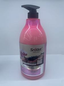 Sıcak Fırsat Ferahlatıcı Parfümlü Yeşil Çay Kolajenli Vücut Yıkama Jeli Nazik Peeling Etkili Duş Jeli Derinlemesine Temizleyici Beyazlatıcı Nemlendirici - Product Image 3