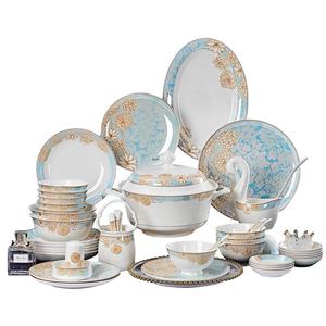 Autocollant de service de table en porcelaine, 60 pièces, service de table en porcelaine, offre spéciale, - Product Image 1
