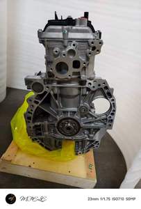 Prix d'usine, moteur diesel QR25 QR25DE DDTI 2,5 L neuf pour Nissan NP300 <span class=keywords><strong>Navara</strong></span> D22 <span class=keywords><strong>D40</strong></span> Pathfinder Sentra Terra Altima - Product Image 5