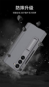 Pour Samsung Z Fold 6 coque de téléphone porte-stylo étui Film intégré <span class=keywords><strong>mat</strong></span> charnière magnétique housse de protection - Product Image 4