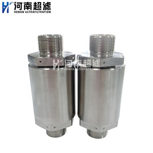 เครื่องกรองออกซิเจนสแตนเลส He Chao 23Mpa แบบตลับขนาด 5 เมตร สำหรับใช้งานในอุตสาหกรรม - Product Image 2