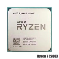 Processeur AMD Ryzen 5 2600 3,4 GHz Six cœurs Douze threads 65W Socket AM4 pour ordinateurs de bureau