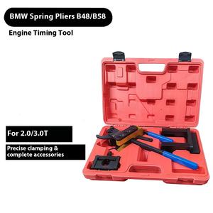 BMW B48 B58 इंजन वाल्व स्प्रिंग डिस्असेंबली टूल स्टील स्प्रिंग ब्रैकेट समय इंजन मरम्मत के लिए - Product Image 4