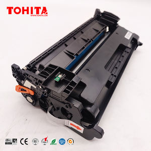 Cartucho de tóner CRG <span class=keywords><strong>057</strong></span> CRG057, para <span class=keywords><strong>Canon</strong></span> ImageCLASS LBP226 228 MF445 449, 226 445 TOHITA - Product Image 5