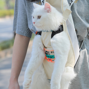 Morandi Functional <b>Cat</b> <b>Backpack</b> With Sunflower Design Breathable Polyester Mlxl For Pets Outings Chest Bag - Product Image 3