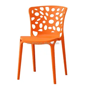 镂空价格合理的无臂橙色可堆叠pp塑料椅