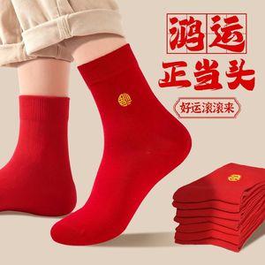 Red Crew Socks With Fortune Character Cotton Unisex Spring Casual Socks - Product Image 1