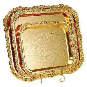 Plateau de service élégant pour aliments et collations, plateau à café, plateau décoratif pour fêtes, décoration de la maison, restaurant, hôtel - Product Image 3