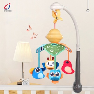 Chengji-cama eléctrica con campana <span class=keywords><strong>para</strong></span> <span class=keywords><strong>cuna</strong></span>, juguete colgante de animal suave, sonajero, móvil <span class=keywords><strong>musical</strong></span> operado por batería rusa <span class=keywords><strong>para</strong></span> <span class=keywords><strong>cuna</strong></span> de bebé - Product Image 2