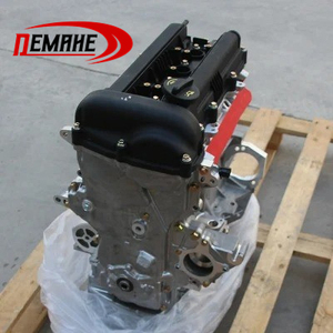 G4FC-motor eléctrico para coche, montaje Original de fábrica, marca, para Hyundai i30 i20 /Verna/KIA K2/ <span class=keywords><strong>Sumai</strong></span>/ELA - Product Image 4
