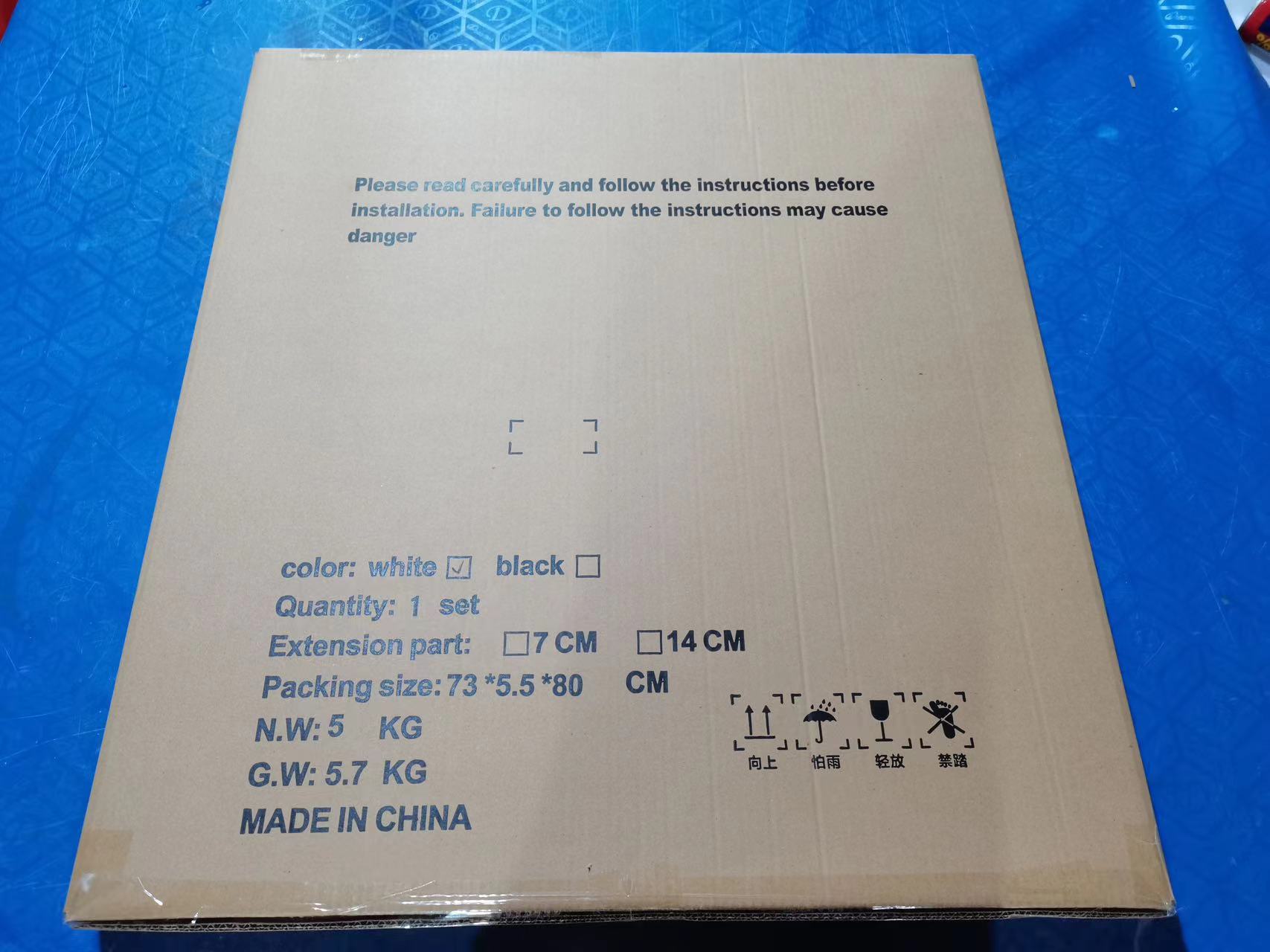 Cajas de puertas de seguridad para bebés grises