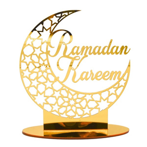 Eid Mubarak musulmán Kareem adornos dorados decoración DIY para fiesta de Ramadán artesanía de escritorio 2024 actividades de Ramadán Mubarak Ramad - Product Image 2