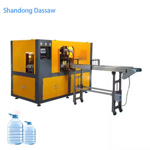 Máquina Sopladora de Botellas PET de Alta Velocidad, Totalmente Automática, Controlada por PLC, Accionada por Motor, con Cilindro Rotatorio AirTac, 2-5 500-10000 BPH - Product Image 1