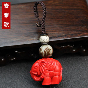 Red Elephant Wood <b>Keychain</b> Handmade Auspicious Design For Gift And Decoration - Product Image 3