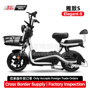 Elegante Scooter Eléctrico S con Batería de Plomo-Ácido de 45 kg, Frenos en los Ruedas Delanteras y Traseras, para Uso Diario - Product Image 3