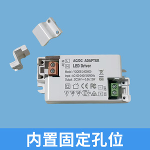Alimentation LED Yudi 12V 24V AC DC, adaptateur à tension constante 12W 15W dimmable pour bande LED - Product Image 3