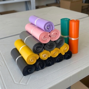 ถุงเมลเลอร์ PE แบบกำหนดเองรักษ์โลก สีชมพูด้าน ปิดผนึกเองได้ สำหรับบรรจุภัณฑ์เสื้อผ้า จัดส่งทางไปรษณีย์ ถุงโพลีสำหรับส่งพัสดุ จำนวนมาก - Product Image 1