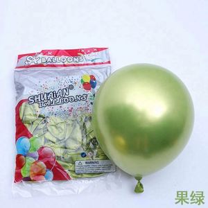 Globos de Látex Metálicos Cromados Perlados de 12 Pulgadas, 2.8g, Versión Brillante, Color Personalizado, para Interiores, de la Fábrica Ama Zzon Partner - Product Image 4
