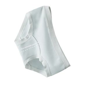 Explosions Ropa Interior Femenina Sólida de Tiro Medio 7A, con Entrepierna de Algodón Antibacteriano, Sin Costuras, Transpirable, Cómoda en la Cintura y Cadera - Product Image 5