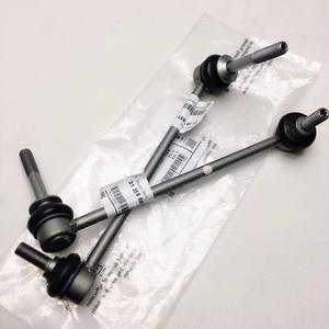 Ajuste E87 <span class=keywords><strong>E</strong></span> <span class=keywords><strong>90</strong></span> 320 325 <span class=keywords><strong>330</strong></span> 335 E84 E89 barra de equilibrio delantera barra de equilibrio cabeza de bola 31356765933 31356765934 - Product Image 2