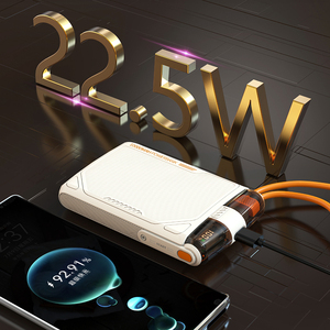 Banque d'alimentation mobile à charge rapide 22.5W <span class=keywords><strong>10000</strong></span> mah banque d'alimentation portable avec <span class=keywords><strong>c</strong></span>âble type <span class=keywords><strong>c</strong></span> et 8 broches - Product Image 3