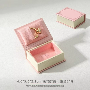 Eco-friendly Custom Logo Luxury Square Flip Style Book Shaped Jewelry <b>Box</b> PU Leather Carton Packaging Magnet Closure-Wholesale - Product Image 6