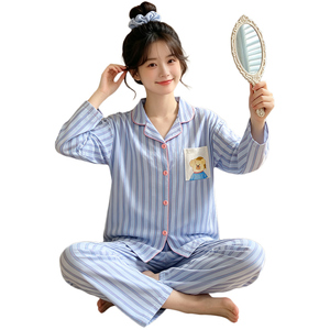 <span class=keywords><strong>Pigiama</strong></span> da donna in cotone stile coreano <span class=keywords><strong>con</strong></span> stampa orsetto, completo loungewear a maniche lunghe e pantaloni lunghi a righe, all'ingrosso - Product Image 1