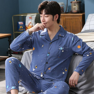 Primavera e Autunno <span class=keywords><strong>Pigiama</strong></span> a maniche lunghe da <span class=keywords><strong>Uomo</strong></span> Cardigan di abbigliamento a due pezzi set - Product Image 5