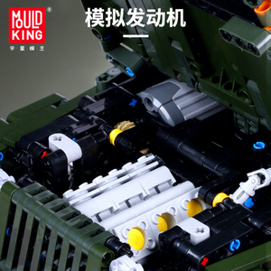 Mould King 13124 para Wrangler, Kit de Construcción de Camioneta RC, Modelo de Plástico para Ensamblar, para Adultos y Niños de 14 Años en Adelante - Product Image 1